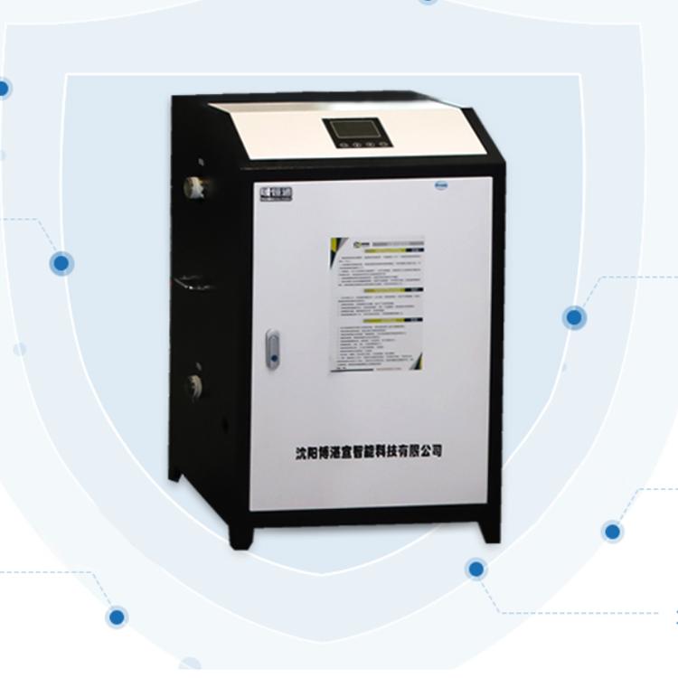 半导体电采暖锅炉 半导体智能电采暖锅炉 节能半导体电采暖锅炉 半导体煤改电采暖锅炉