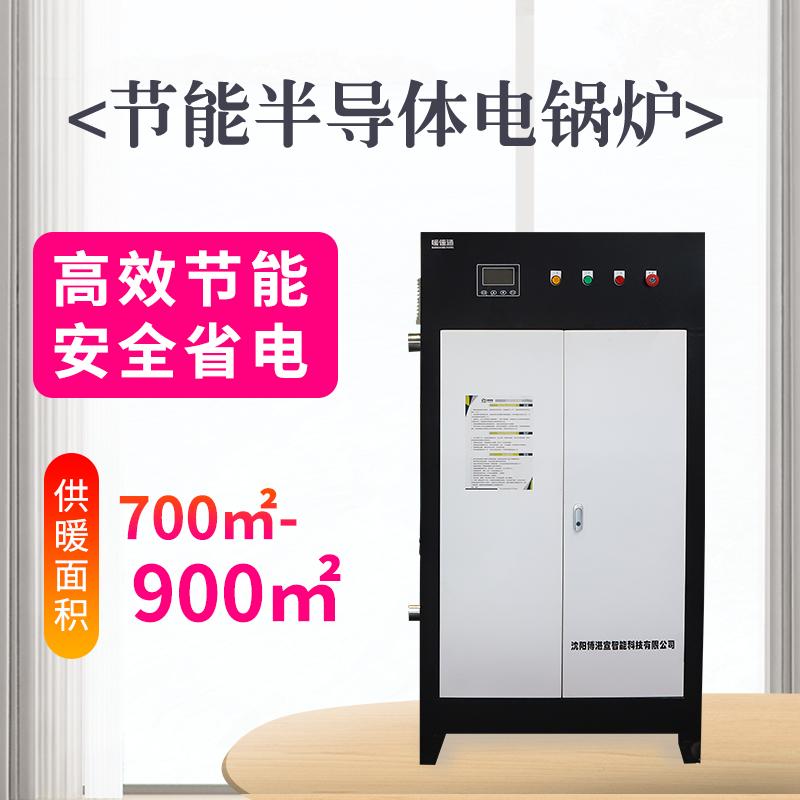 80KW半导体电加热取暖炉 80千瓦半导体电水暖取暖炉 80KW半导体电热水取暖炉