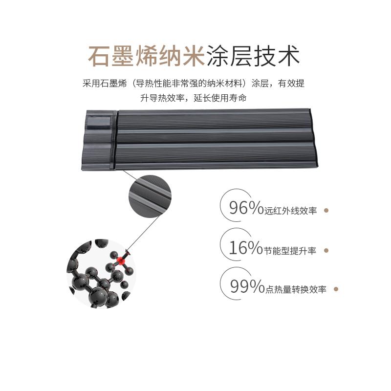 辽宁电暖气   家用取暖器  吊顶壁挂电暖器  居民小型电暖器