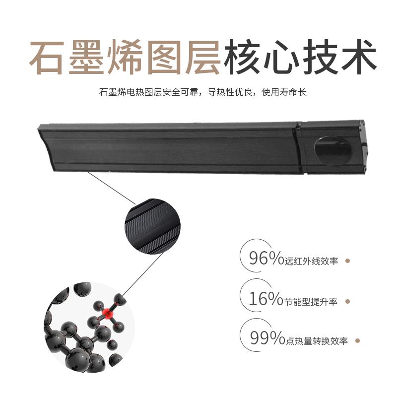 辽宁高温辐射器厂家   高温电暖器生产  清洁电取暖器  吊挂电暖气2500W