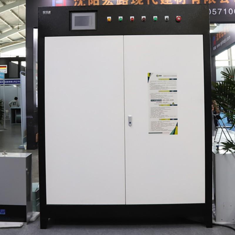 辽宁沈阳半导体电锅炉供暖连接地暖管暖气片192KW380V