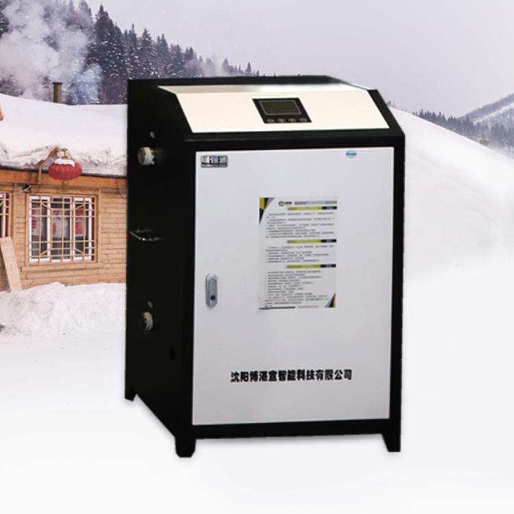 辽宁沈阳暖恒通半导体电锅炉厂家  24KW380V电锅炉  300平米供暖锅炉 