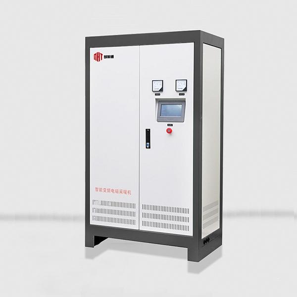 电磁采暖锅炉 电磁智能采暖锅炉 电磁节能采暖锅炉 电磁采暖煤改电锅炉