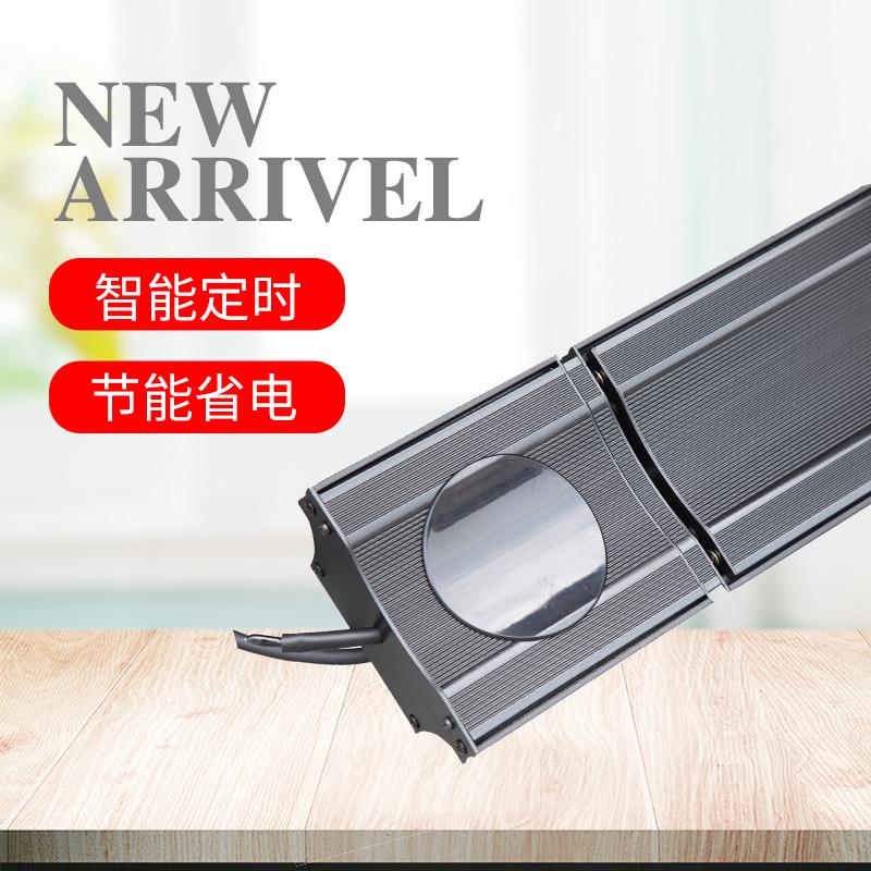 2500W220V电暖气供应厂家  沈阳工厂生产家用取暖器  手机APP控制智能语音