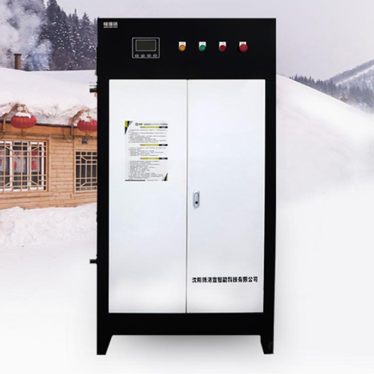 智能半导体电锅炉80KW380V   1000平米电供暖锅炉  水暖加热舒适不干燥