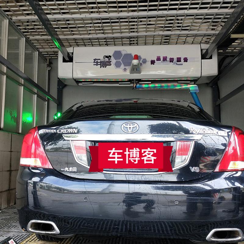 洗车机 全自动电脑洗车机 智能无人洗车机 沈阳车博客洗车机厂家