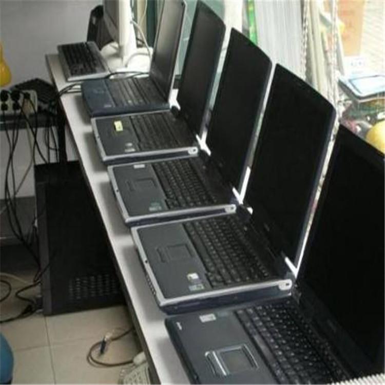 沈阳二手笔记本电脑回收 平板电脑回收