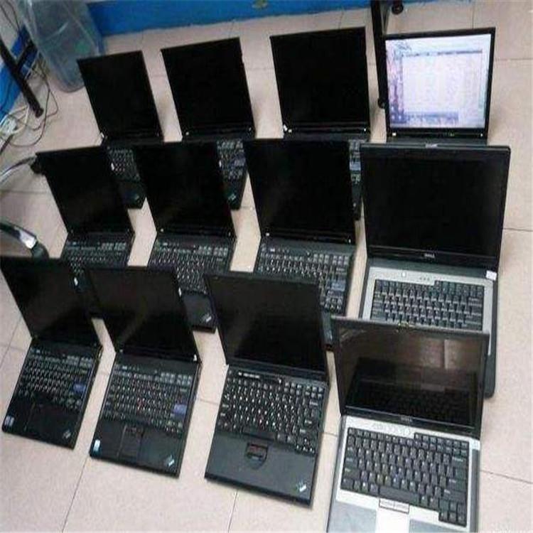 沈阳各品牌二手笔记本回收 平板电脑高价回收