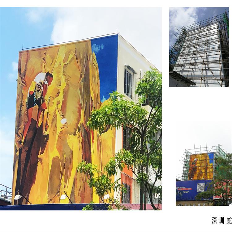 手工墙体彩绘 城市街道人文绘画户外手绘墙 苍海墙绘