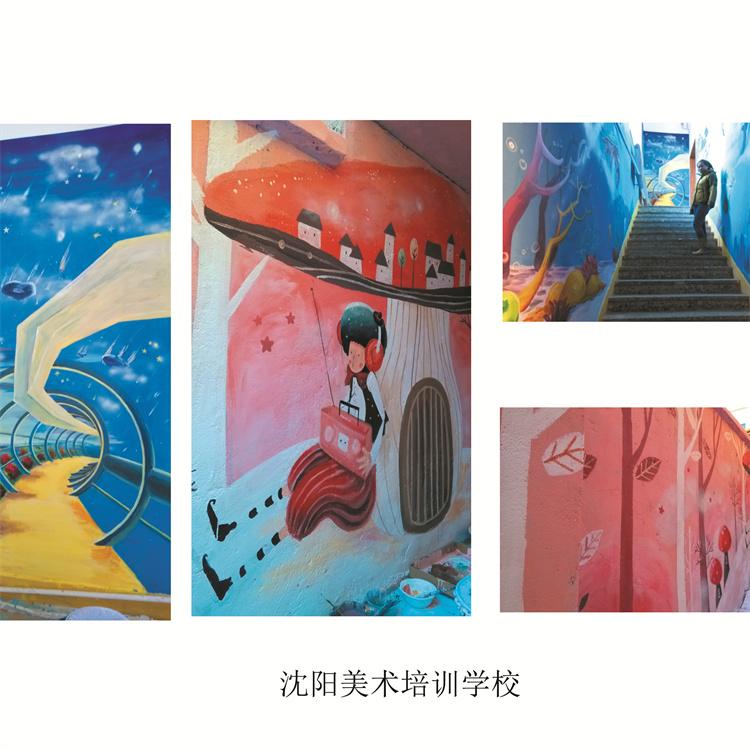 艺术培训机构墙体彩绘定制  颜色纯正 不掉色 苍海墙绘