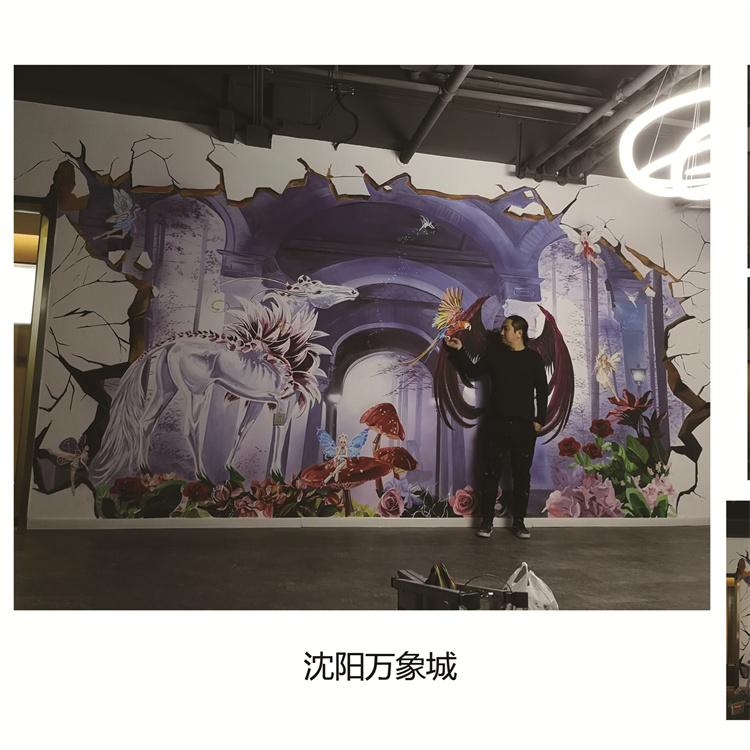 3D立体墙体彩绘画 3D立体涂鸦画个性定制手绘墙画