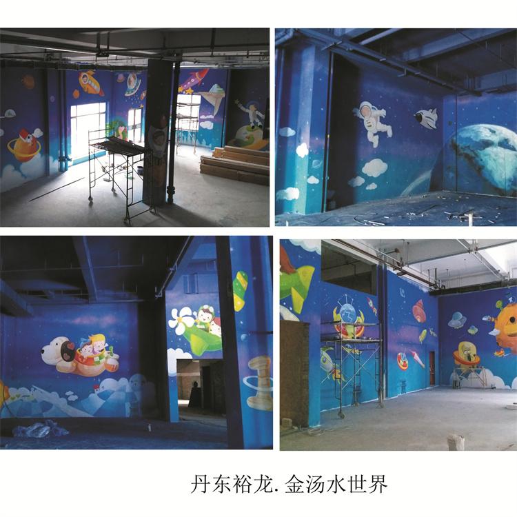 幼儿园小学中学墙体彩绘文化墙设计 原创可定制方案