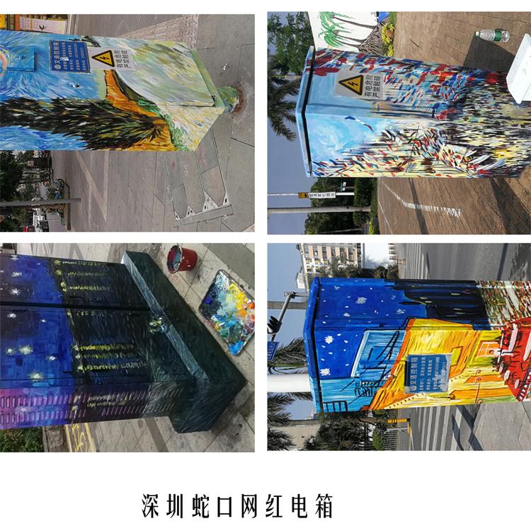 电箱彩绘 美化城区环境 配电箱绘画与相邻街区相映成趣