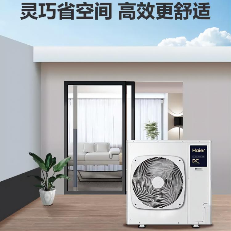 家用多联机 家庭用中央空调 灵巧省空间 速冷速热 静音环保