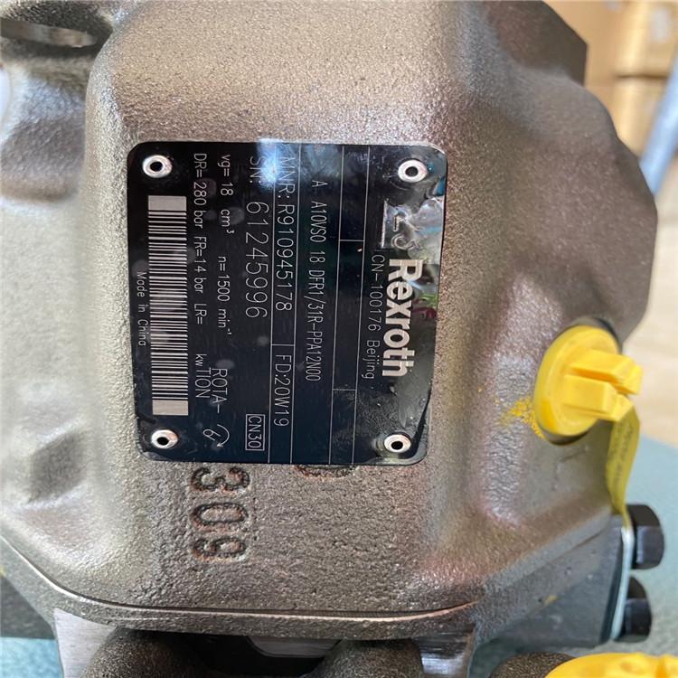 力士乐Rexroth CN-100176液压泵A A10VS0 18 DFR1/31R-VPA42N00