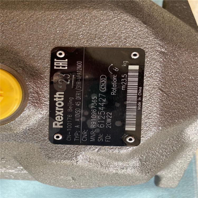 力士乐rexroth液压泵A A10VS0 45 DFR1/31R-VPA12N00