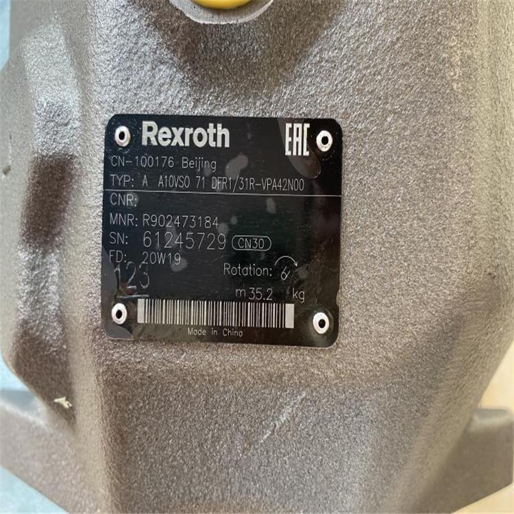 力士乐Rexroth CN-100176液压泵A A10VS0 71 DFR1/31R-VPA42N00