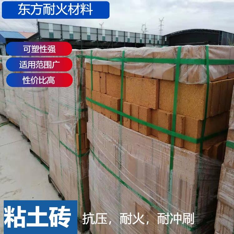 黏土砖  黏土砖厂家 黏土砖批发