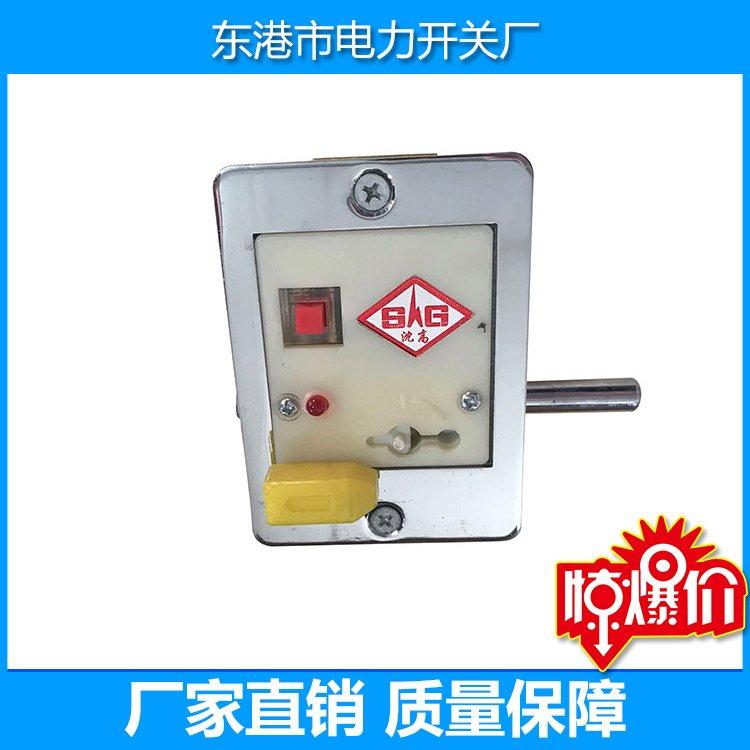高压开关柜电磁锁 DSN2—ⅢMY拨钮式电磁锁 闭锁装置