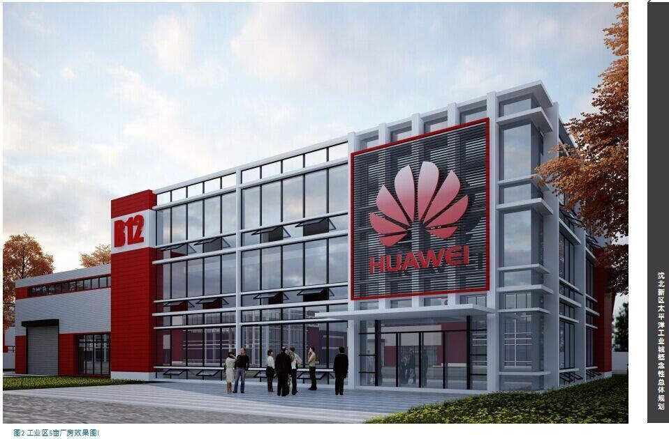 钢结构设计施工厂家  工业厂区规划设计 厂房定制甲级院出图盖章