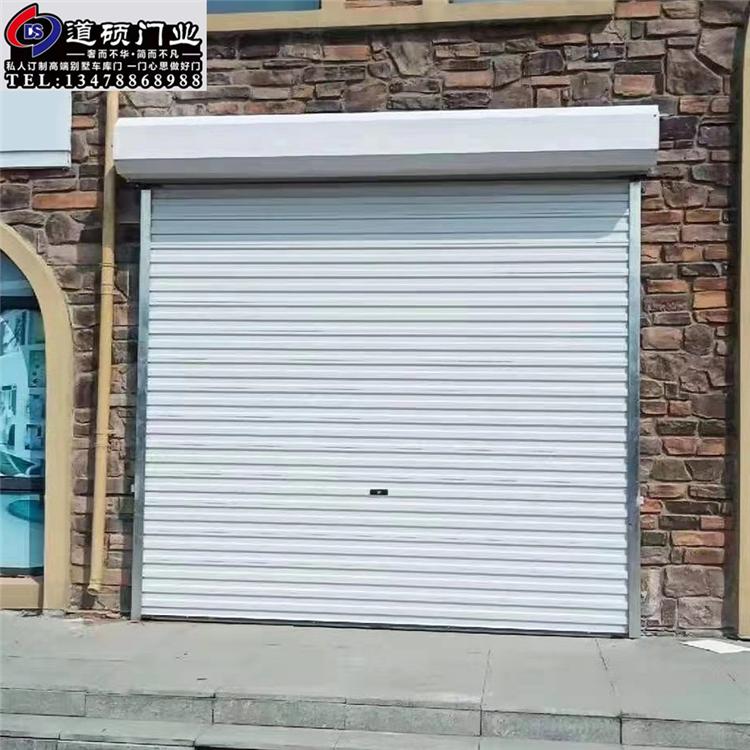 自动车库门 经济耐用 价格优惠 道硕门业 沈阳全自动电动车门厂家