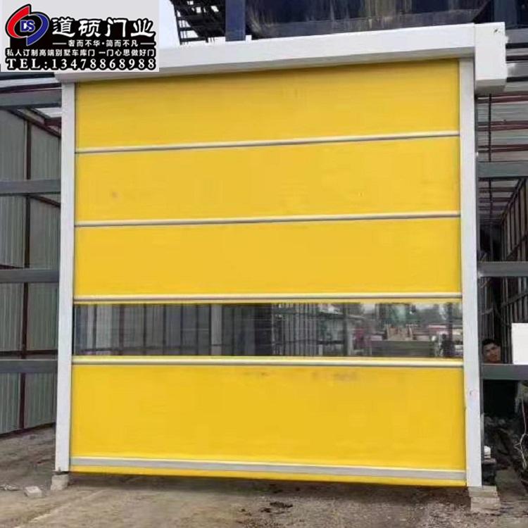 沈阳卷帘门厂家 种类齐全 店面车间车库快速卷帘门 按需定制