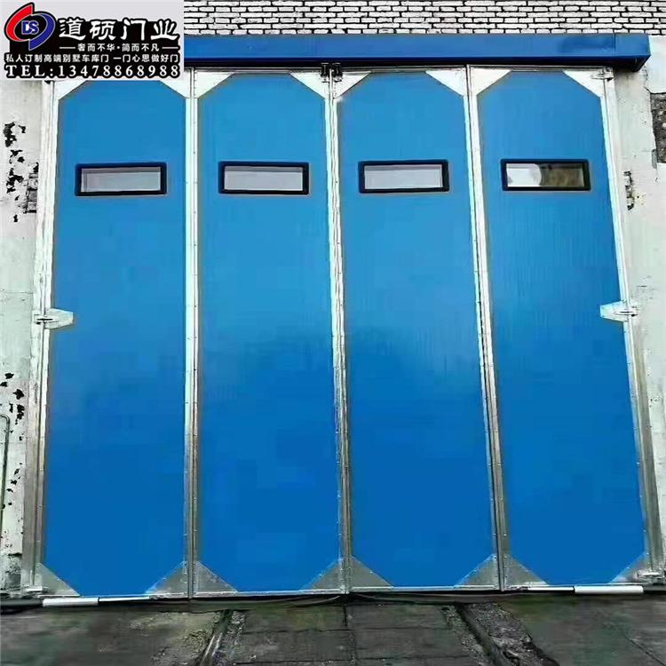 防火工业折叠门 按需定制 厂房防火大门 道硕门业 沈阳工业折叠门厂家