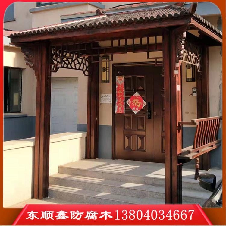 沈阳防腐木门斗 防腐木大门定制厂家