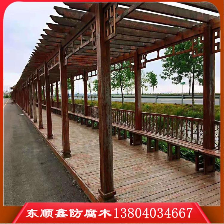 沈阳防腐木长廊 防腐木走廊花架  防腐木廊架 厂家定制