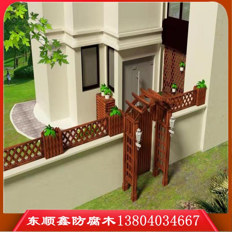 本溪专业定做防腐木门斗 免费设计 上门安装