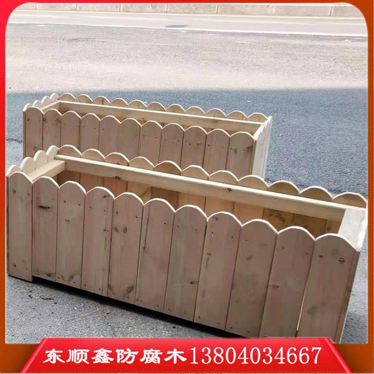 沈阳户外园林景观 公园 广场 防腐木花箱定制厂家