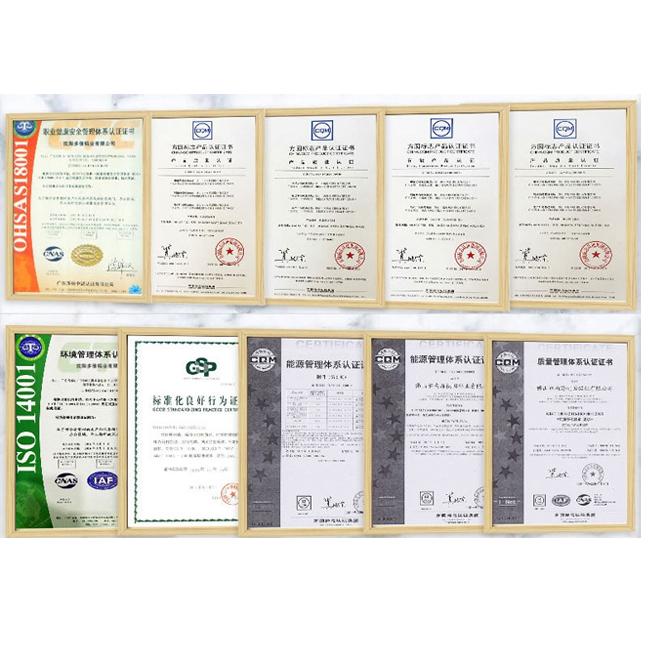 铝型材资质证书