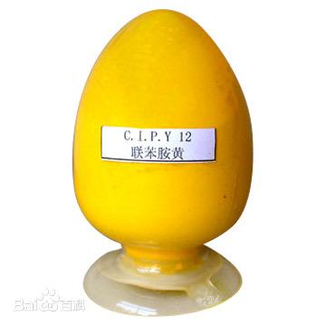 关于着色“偶氮”