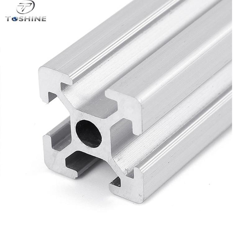 2020工业铝型材 铝型材规格尺寸表
