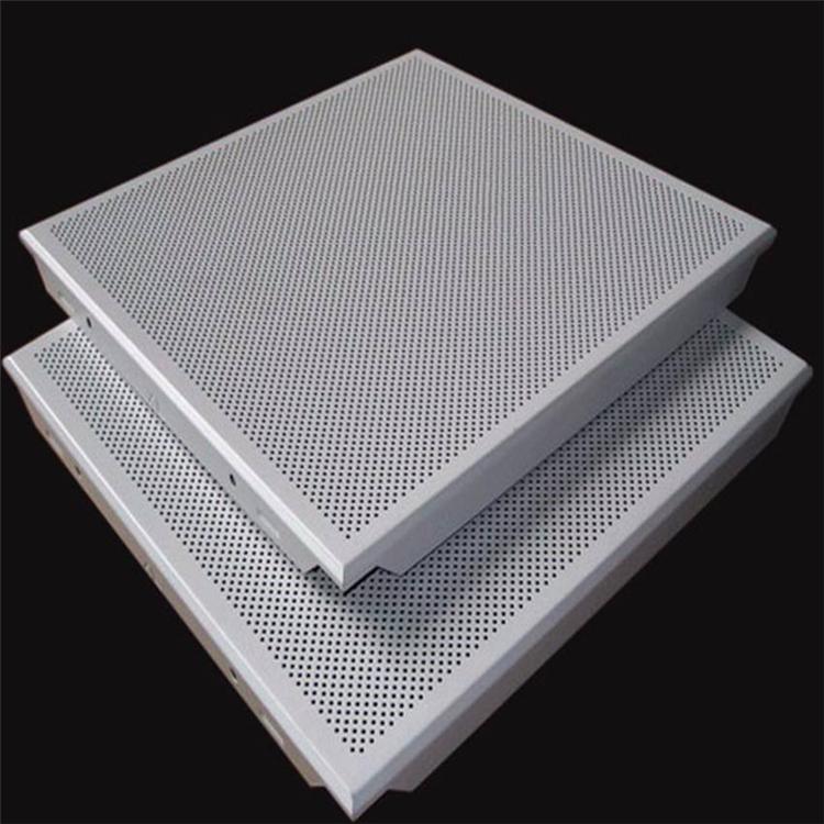 专业生产铝天花 铝天花生产厂家