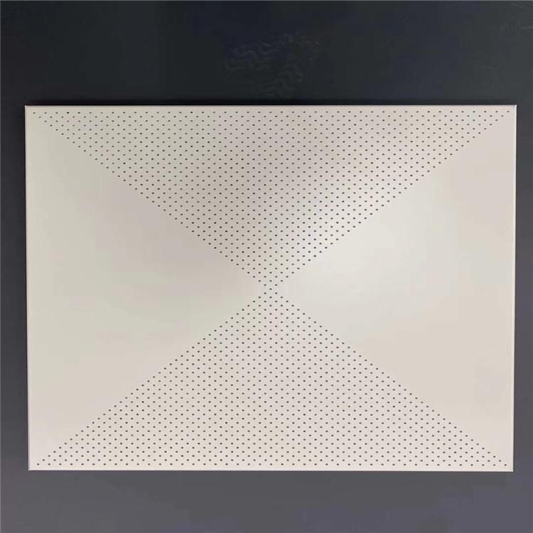 沈阳铝扣板 防潮抗菌岩棉洁净吸音铝扣板 铝扣板厂家