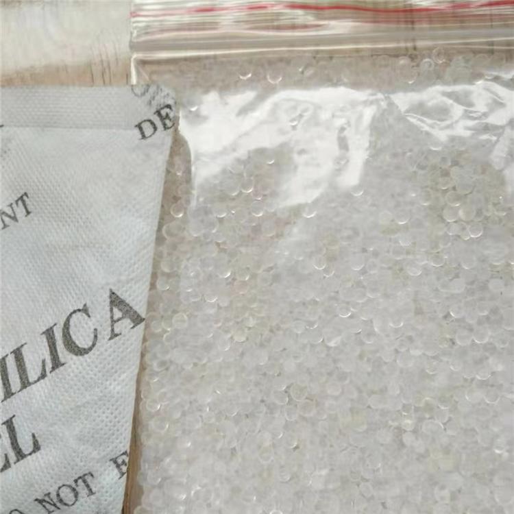 高价回收硅胶 上门回收硅胶 常年回收硅胶 