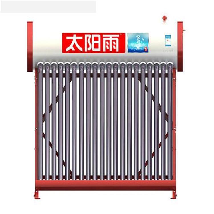沈阳太阳能 太阳能热水器 辽宁太阳能热水工程