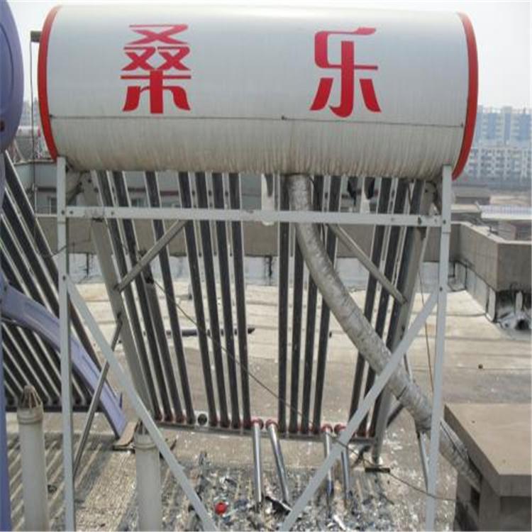 太阳能热水器 太阳雨工程 沈阳太阳能热水工程太阳能热水器厂家