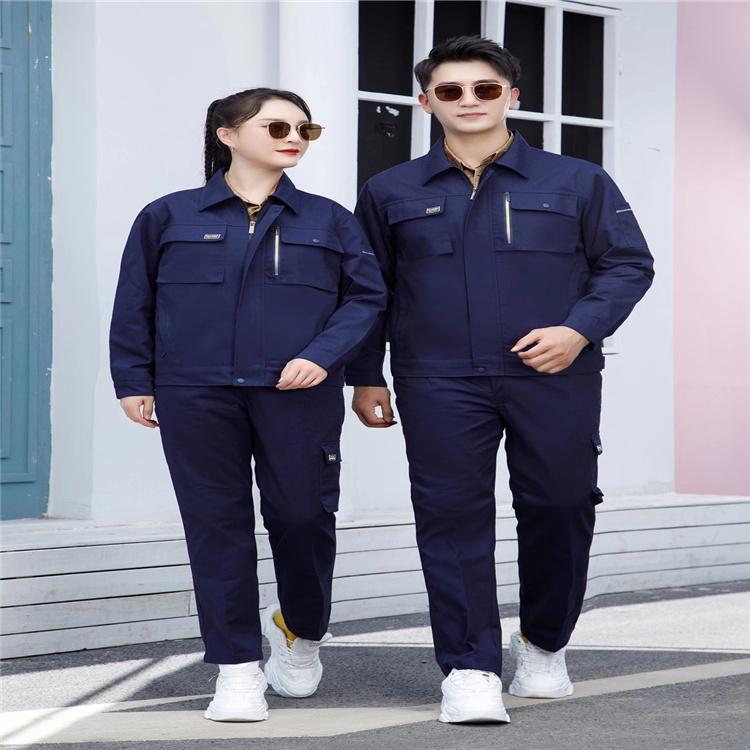 工作服批发 沈阳专业定制工作服 新款不容错过.