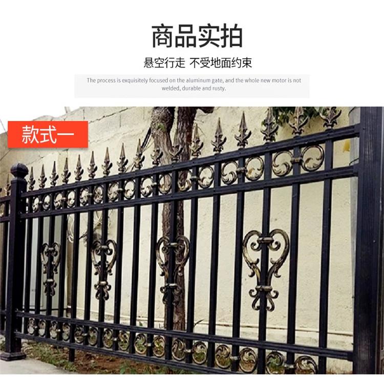 沈阳厂家供应欧式铝艺围栏 庭院铝艺围栏制造商 价格优惠