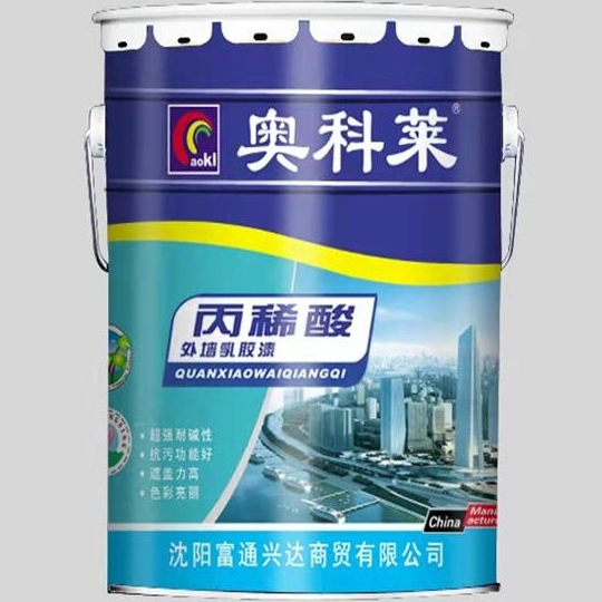 厂家供应丙烯酸外墙漆 外墙乳胶漆 防水防霉弹性建筑