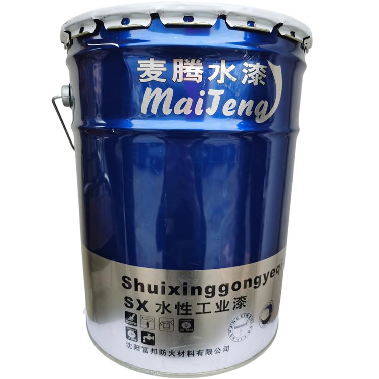 富邦供应水性工业漆厂家 加工水性漆 厂家直销 价格优惠