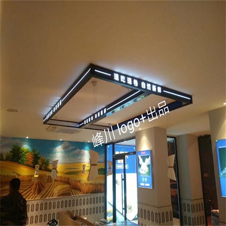 水晶字背景墙定制 峰川亮化专业设计制作 保质保量