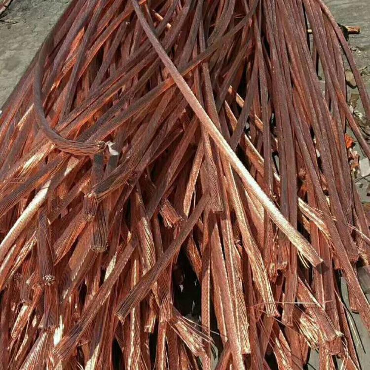 沈阳废铜回收 高价回收公司 福丽诚物资金属回收