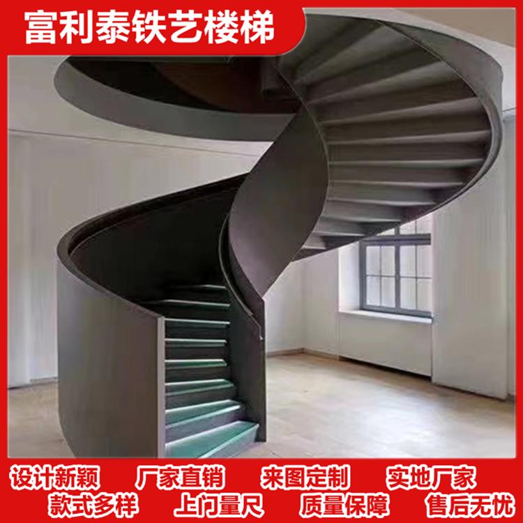 沈阳铁艺楼梯 楼梯厂家生产直销价格