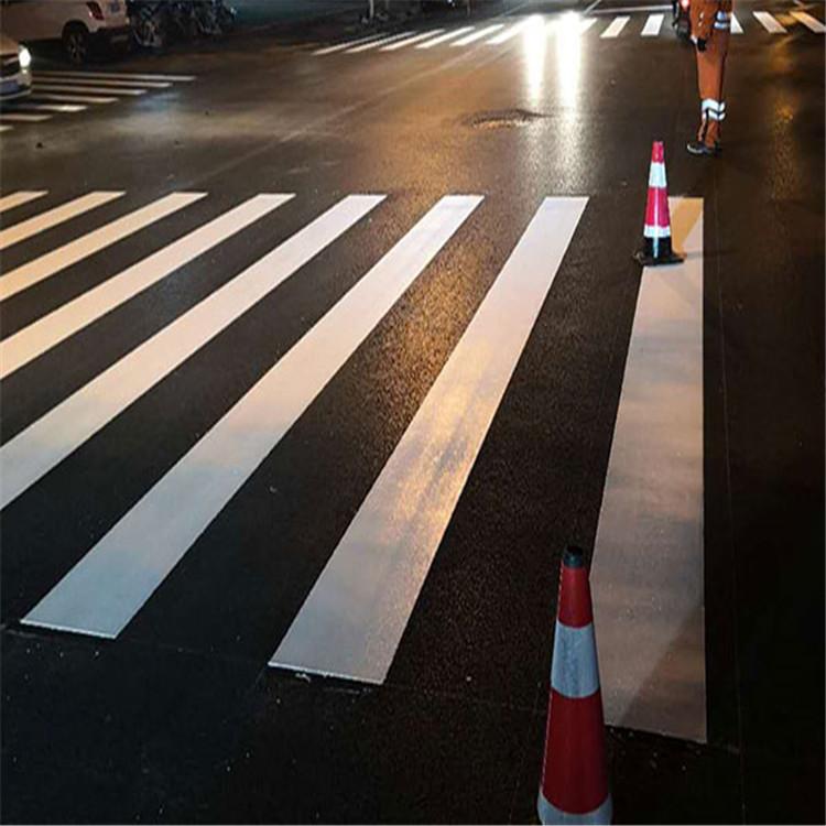 全国道路划线 止滑标线  车库标线 价格优惠 质量保障