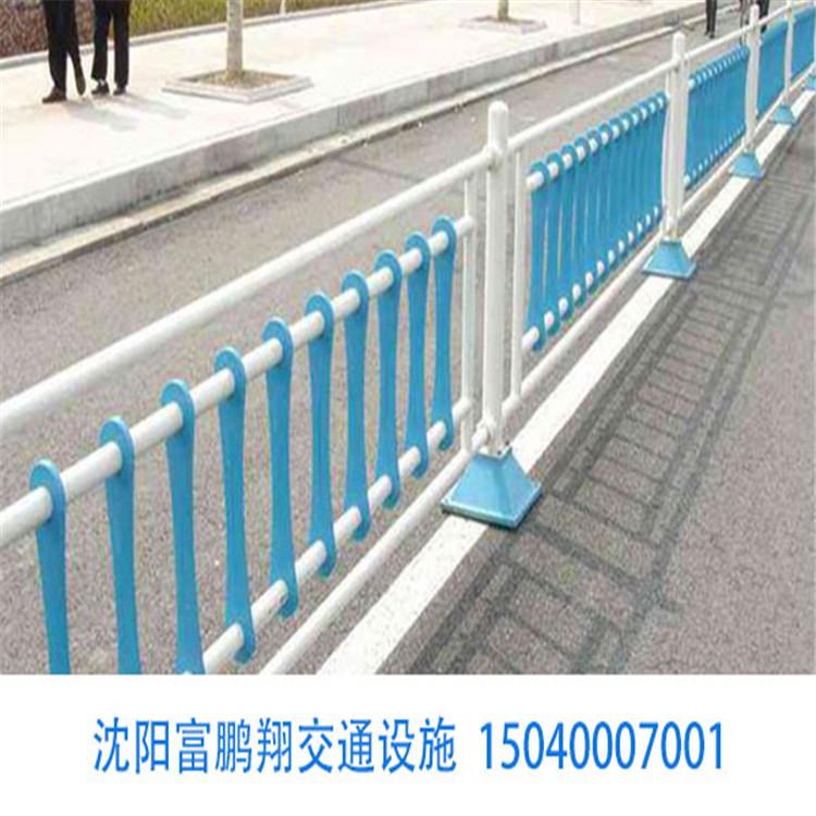 沈阳护栏 市政交通隔离护栏 专业定制  质量保障