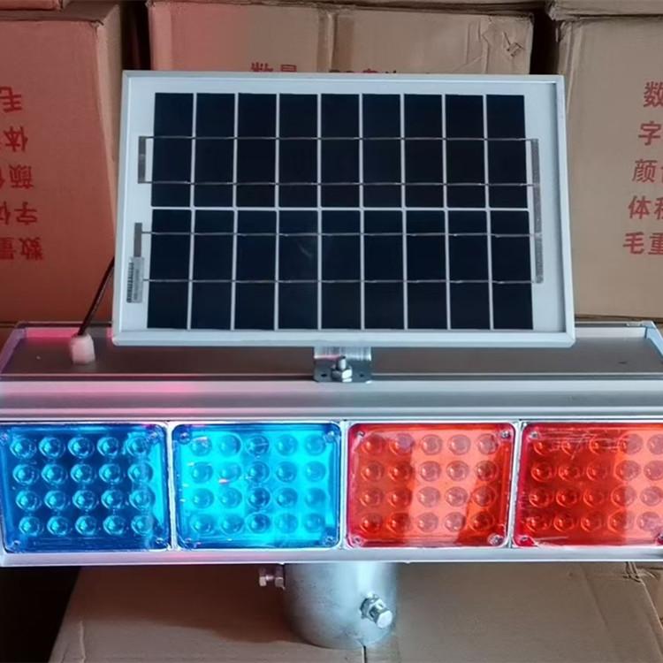 长春红蓝爆闪指示灯 太阳能爆闪灯 太阳能警示灯施工信号灯批发定制