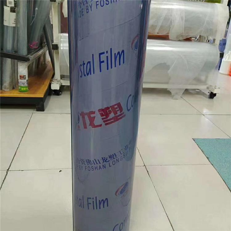 水晶板 pvc防水防油餐桌布 福瑞兴 大量供应